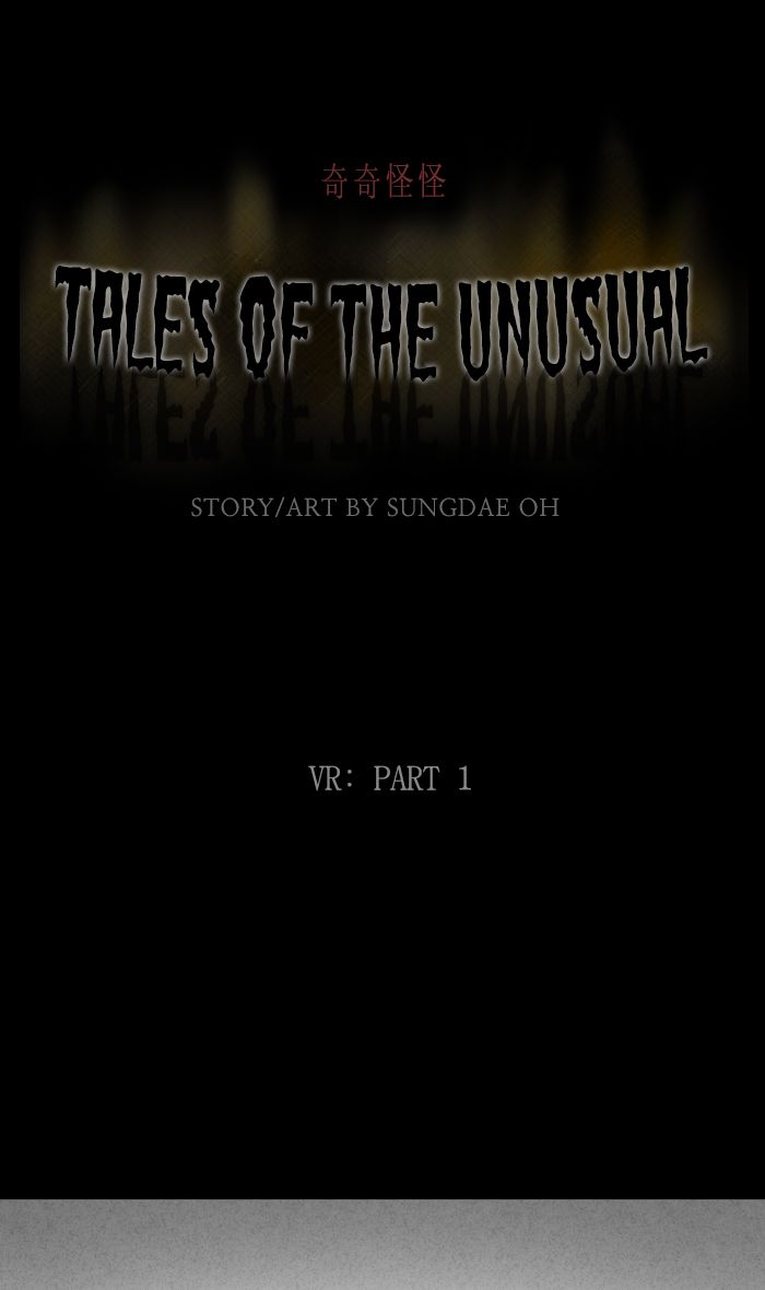 Tales Of The Unusual 272 1