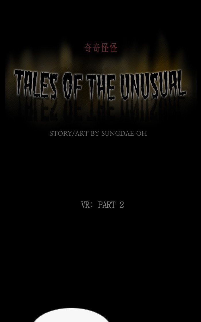 Tales Of The Unusual 273 1