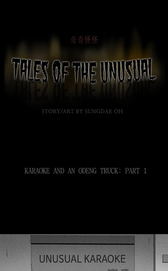 Tales Of The Unusual 274 1