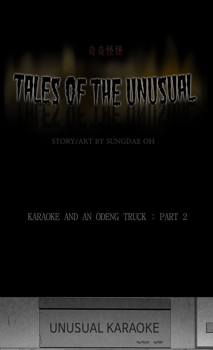 Tales Of The Unusual 275 1