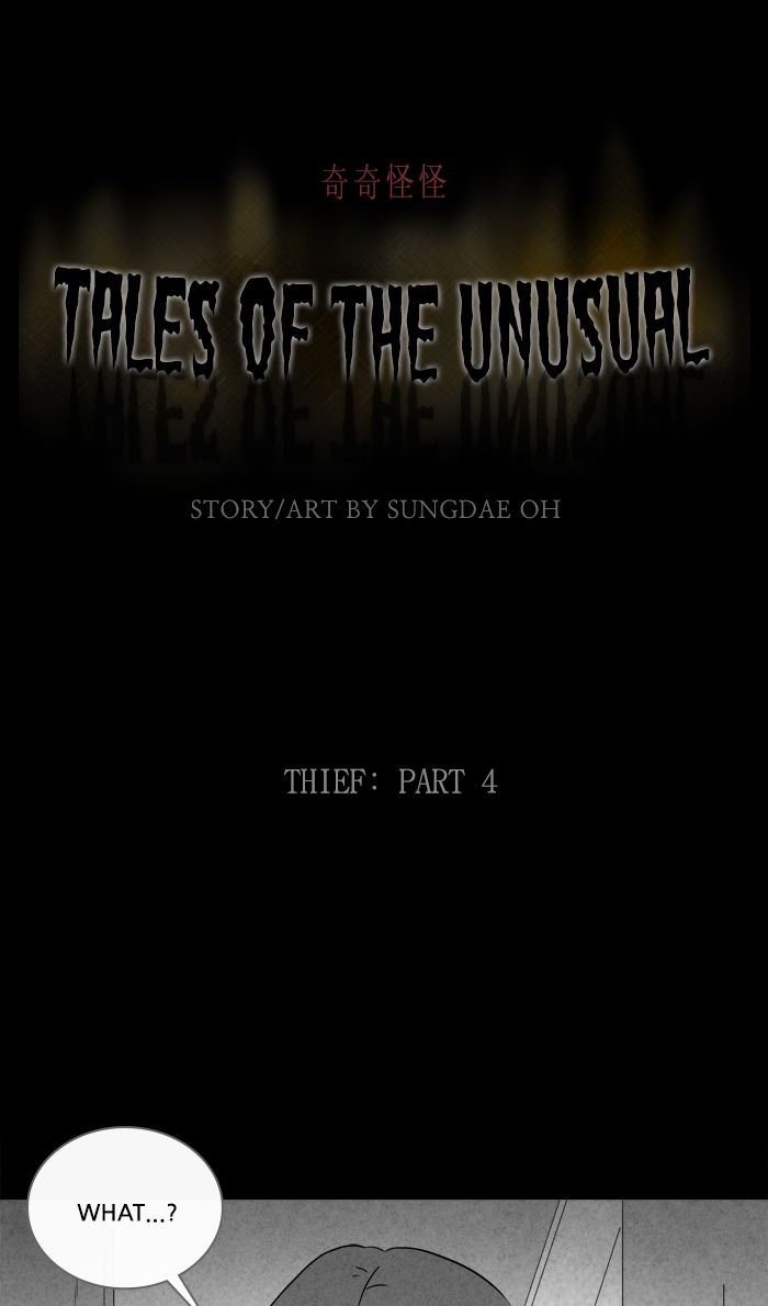 Tales Of The Unusual 279 1