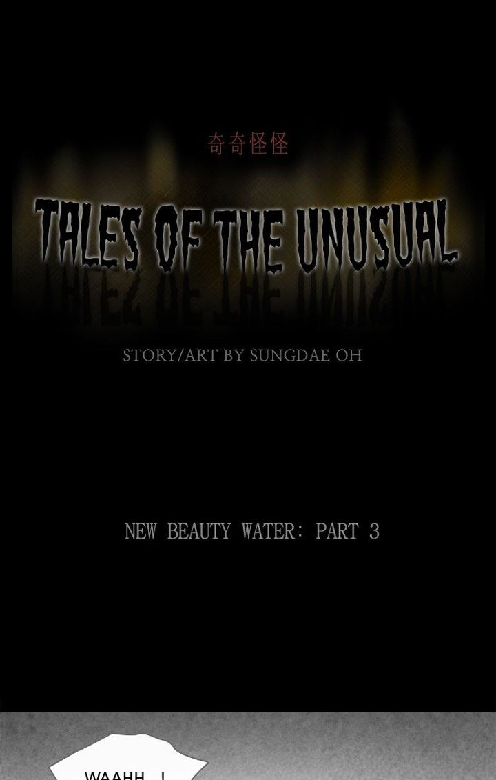 Tales Of The Unusual 282 1
