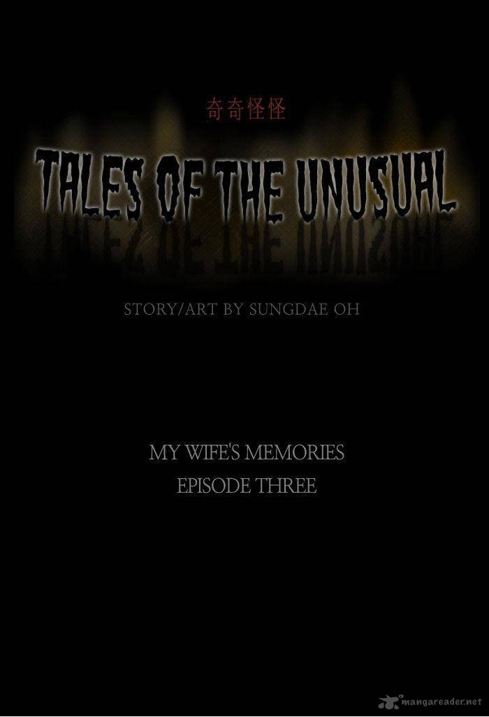 Tales Of The Unusual 29 1