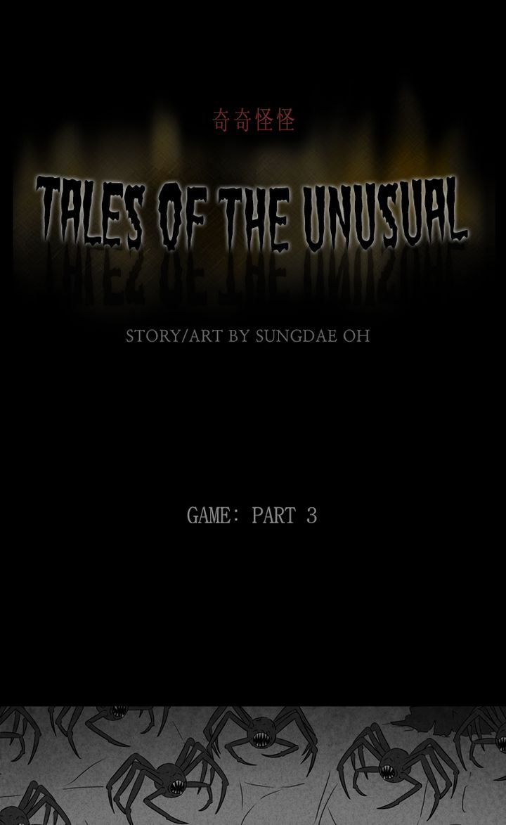 Tales Of The Unusual 295 1