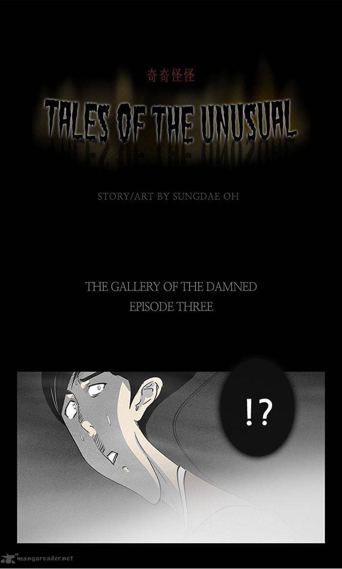 Tales Of The Unusual 3 1