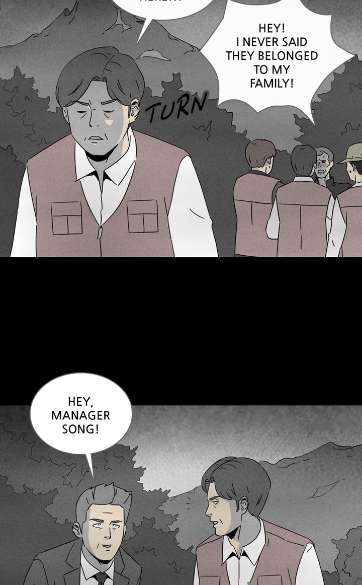 Tales Of The Unusual 306 16