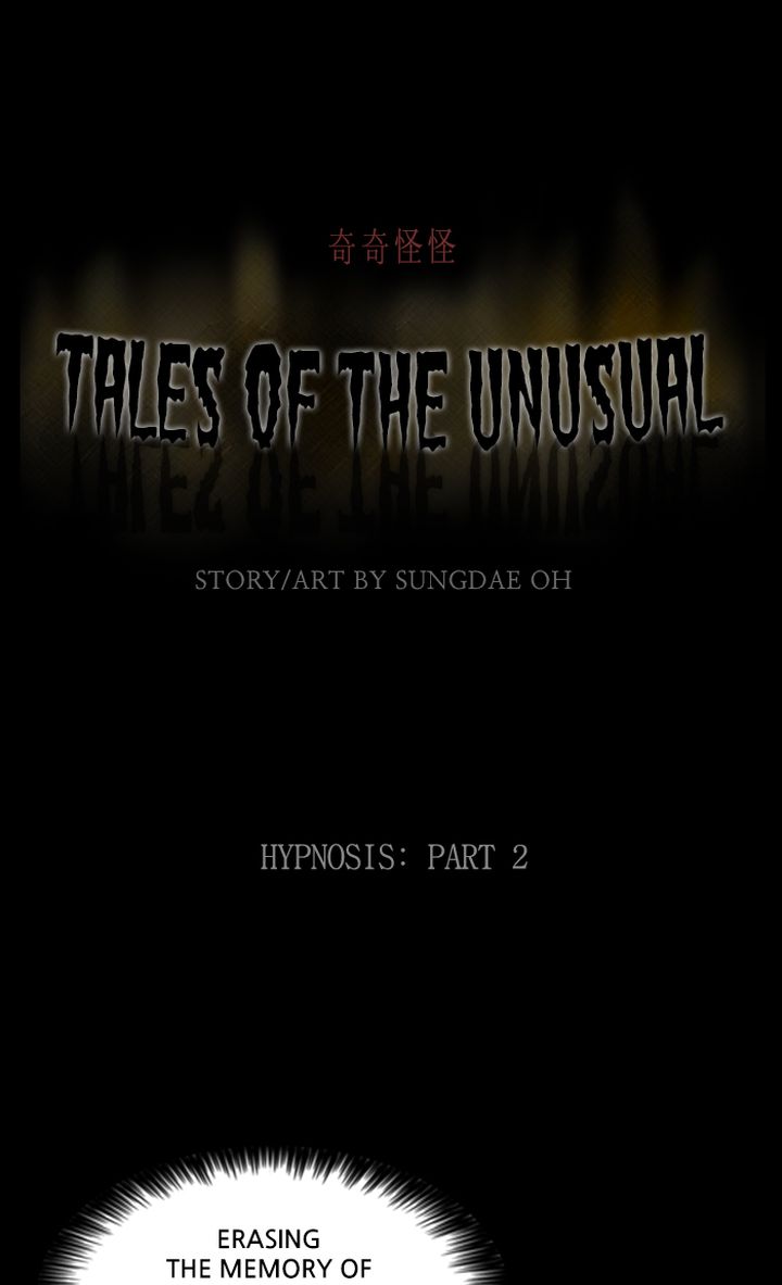 Tales Of The Unusual 313 1