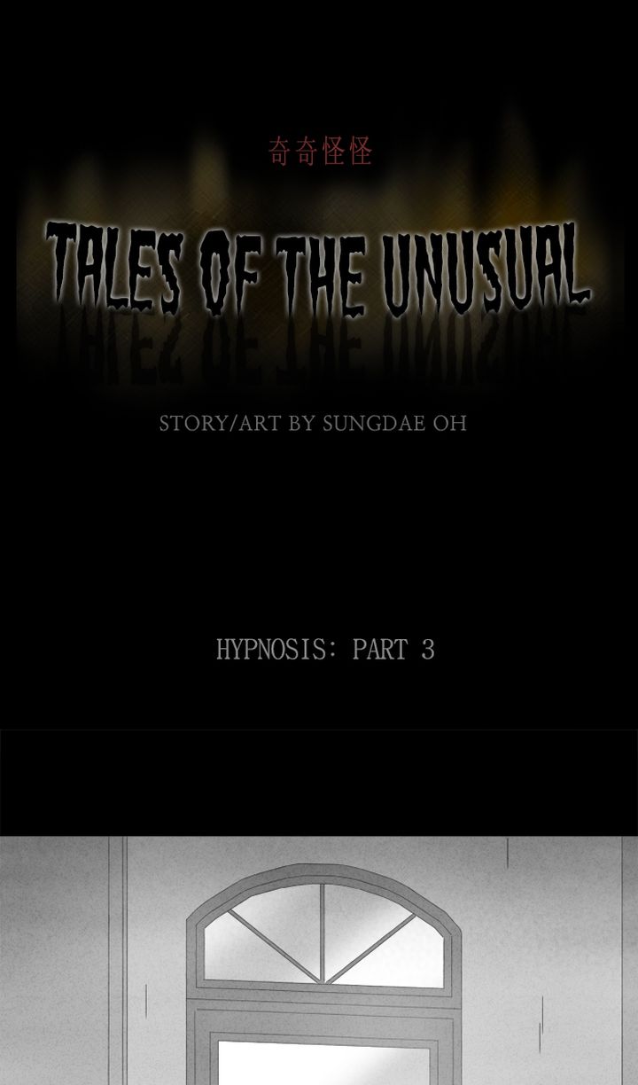 Tales Of The Unusual 314 1