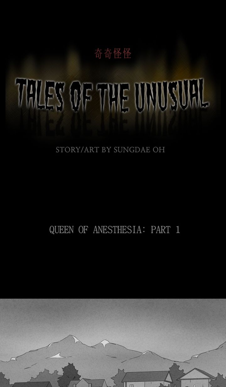 Tales Of The Unusual 316 1