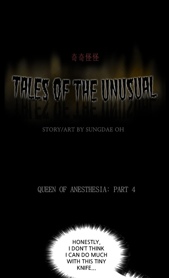 Tales Of The Unusual 319 1