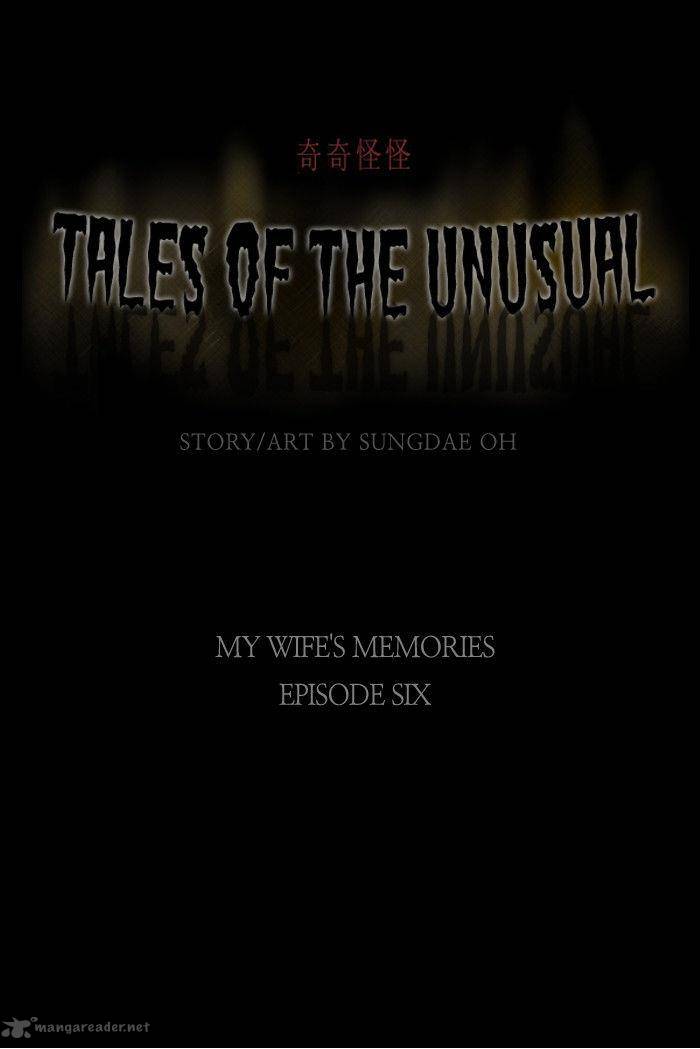 Tales Of The Unusual 32 1