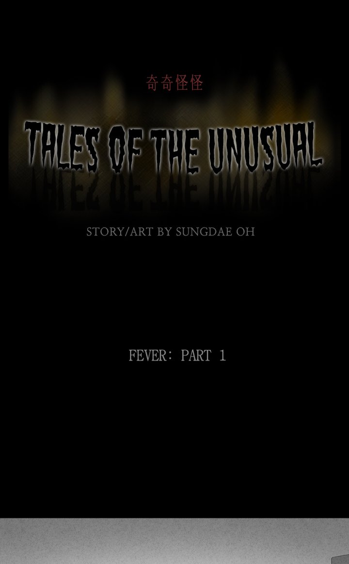 Tales Of The Unusual 321 1