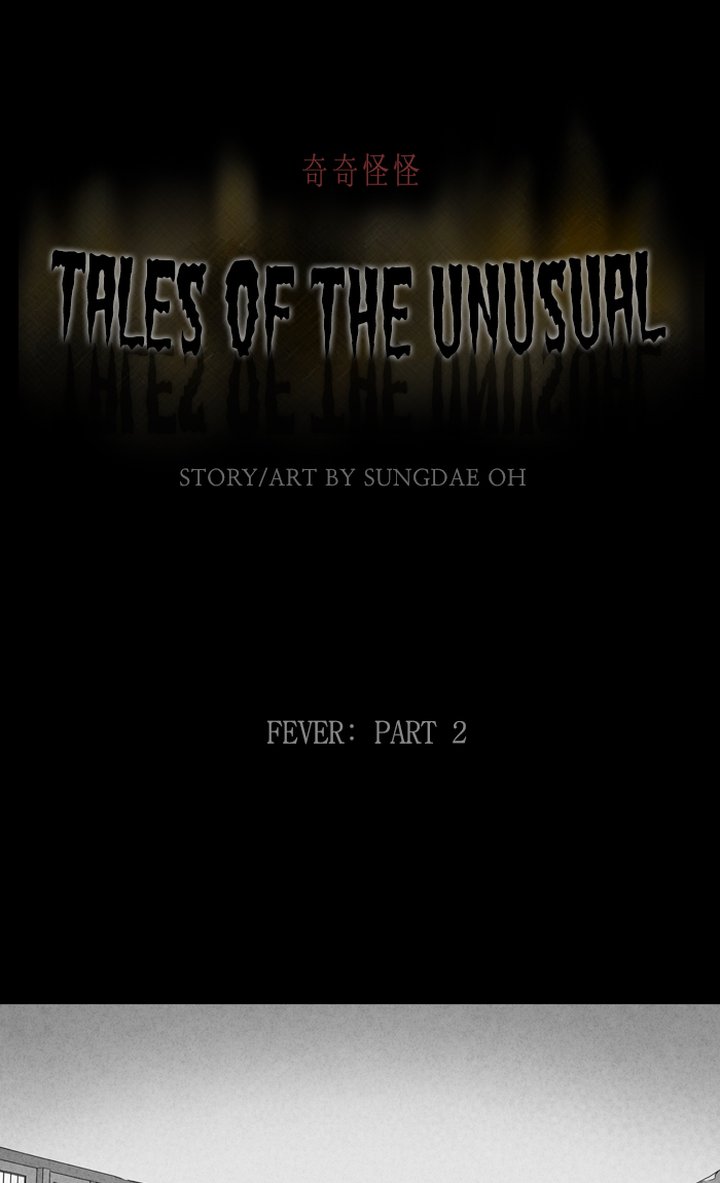 Tales Of The Unusual 322 1