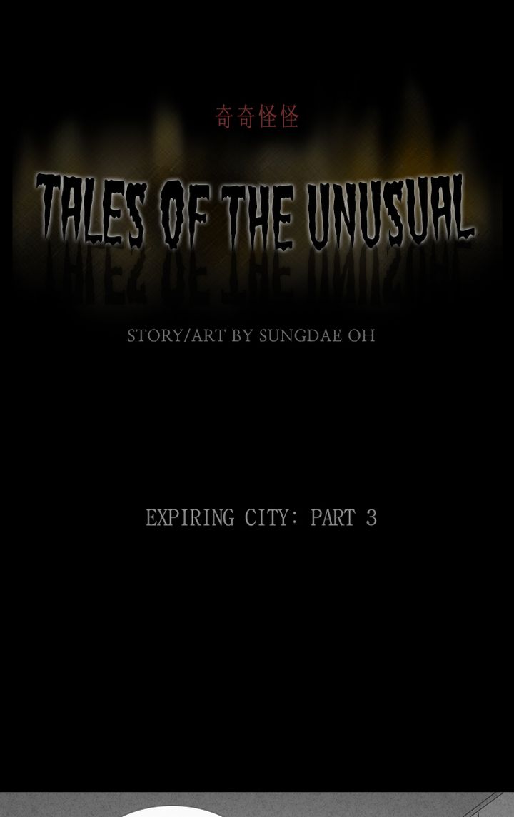 Tales Of The Unusual 328 1