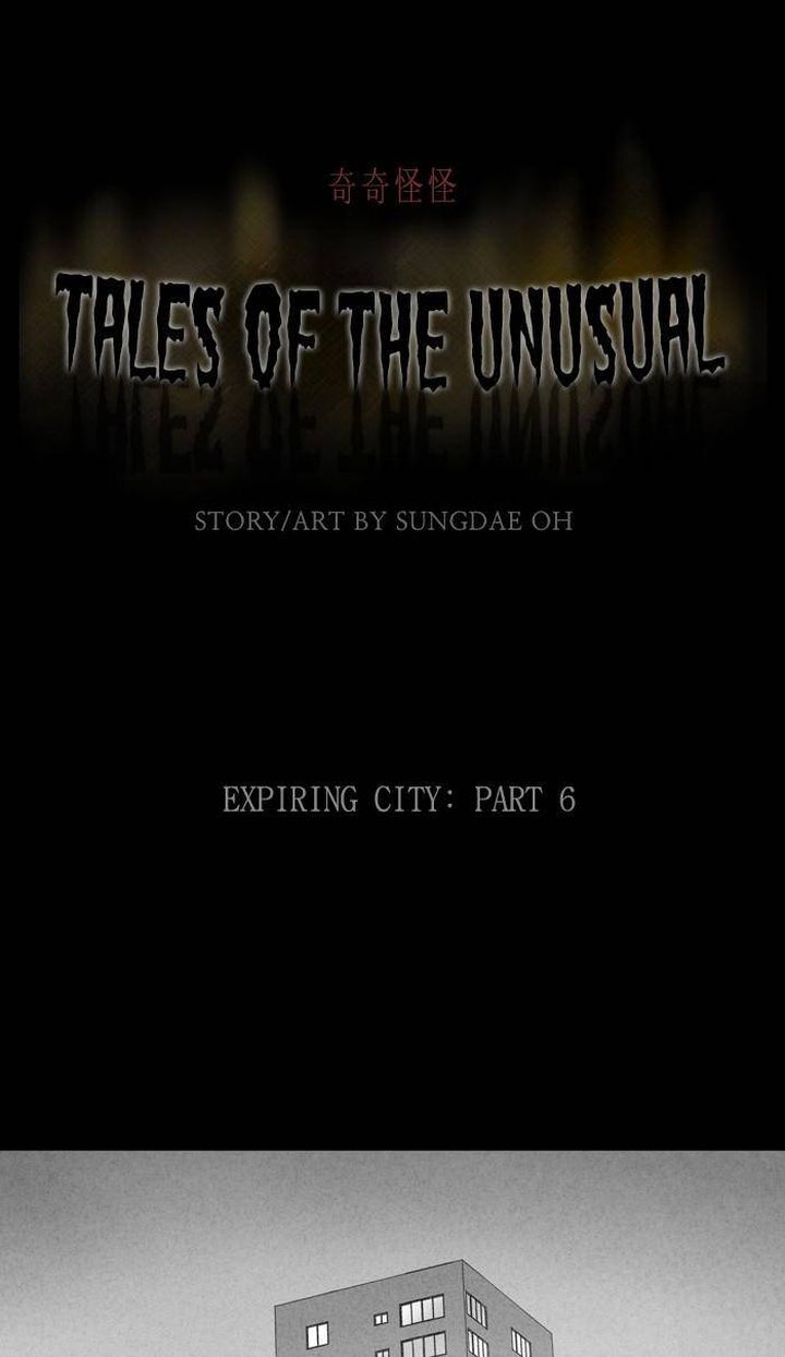 Tales Of The Unusual 331 1