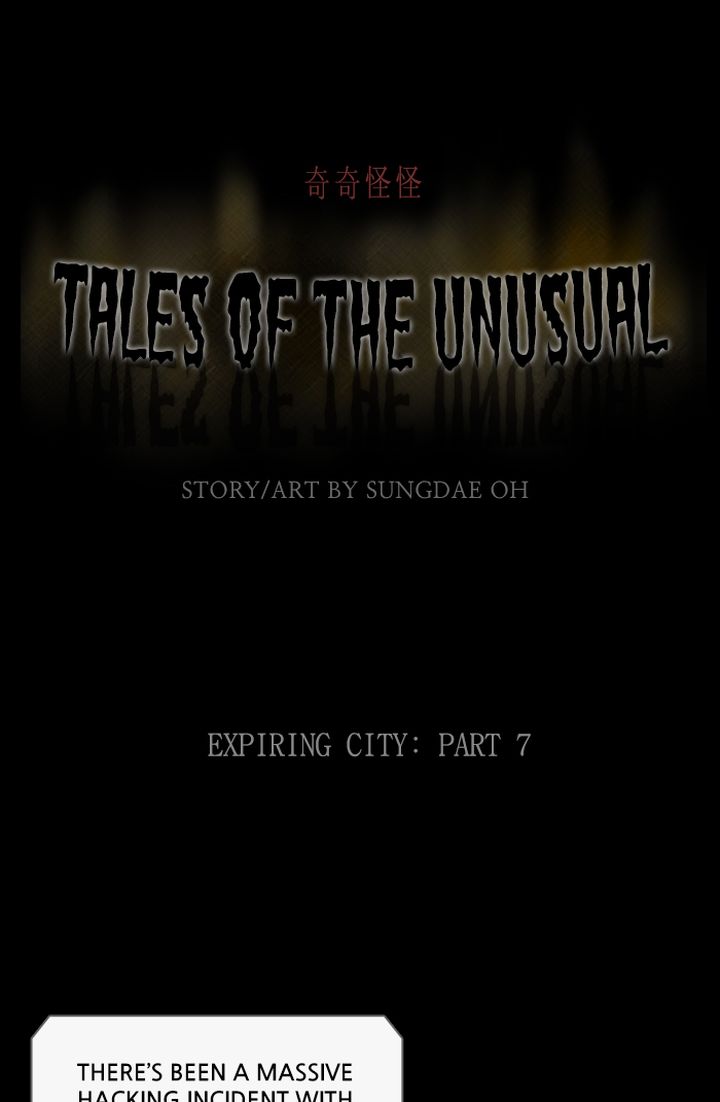 Tales Of The Unusual 332 1