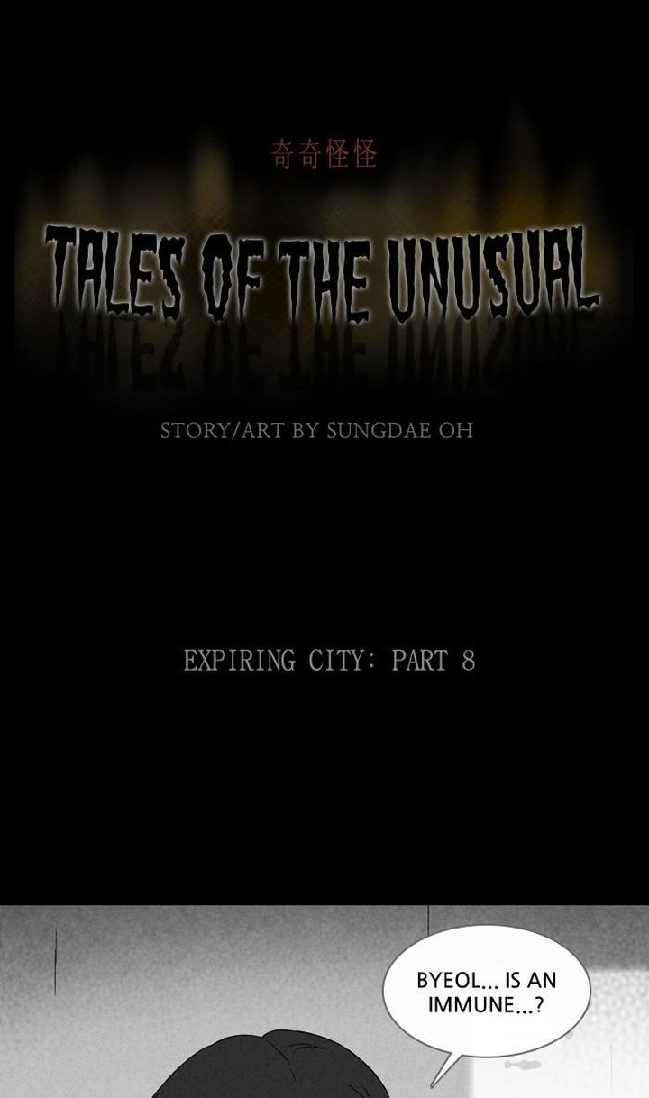 Tales Of The Unusual 333 1