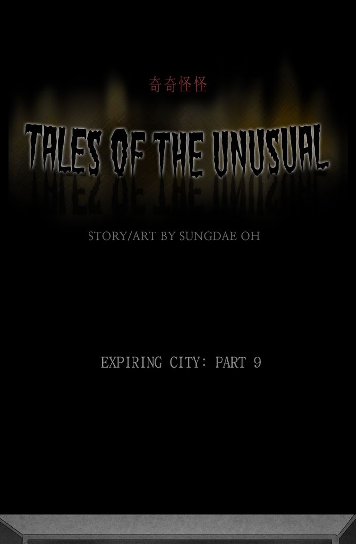 Tales Of The Unusual 334 1