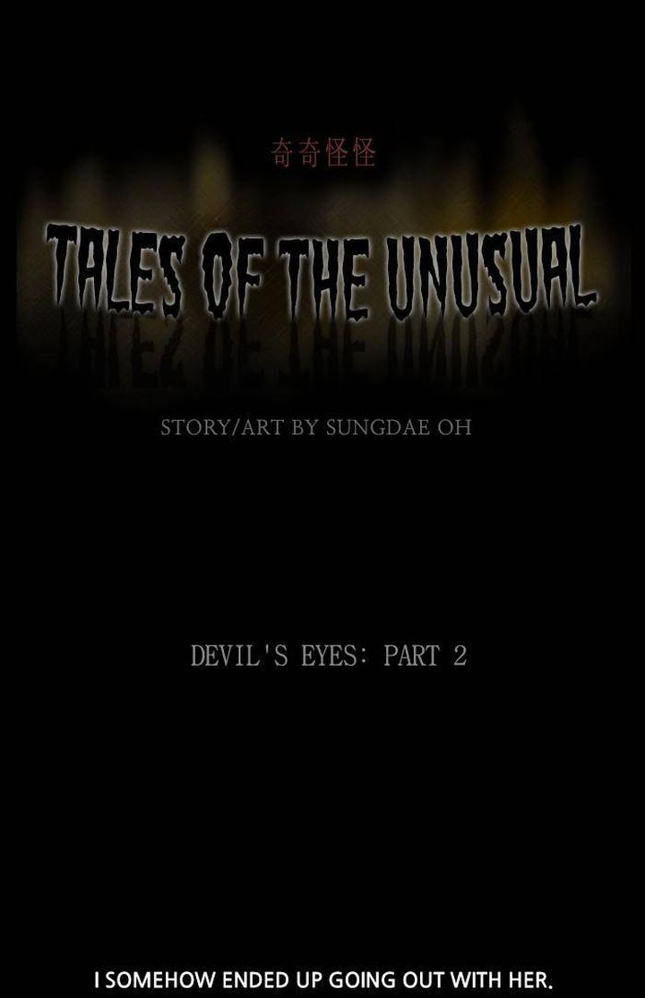 Tales Of The Unusual 336 1