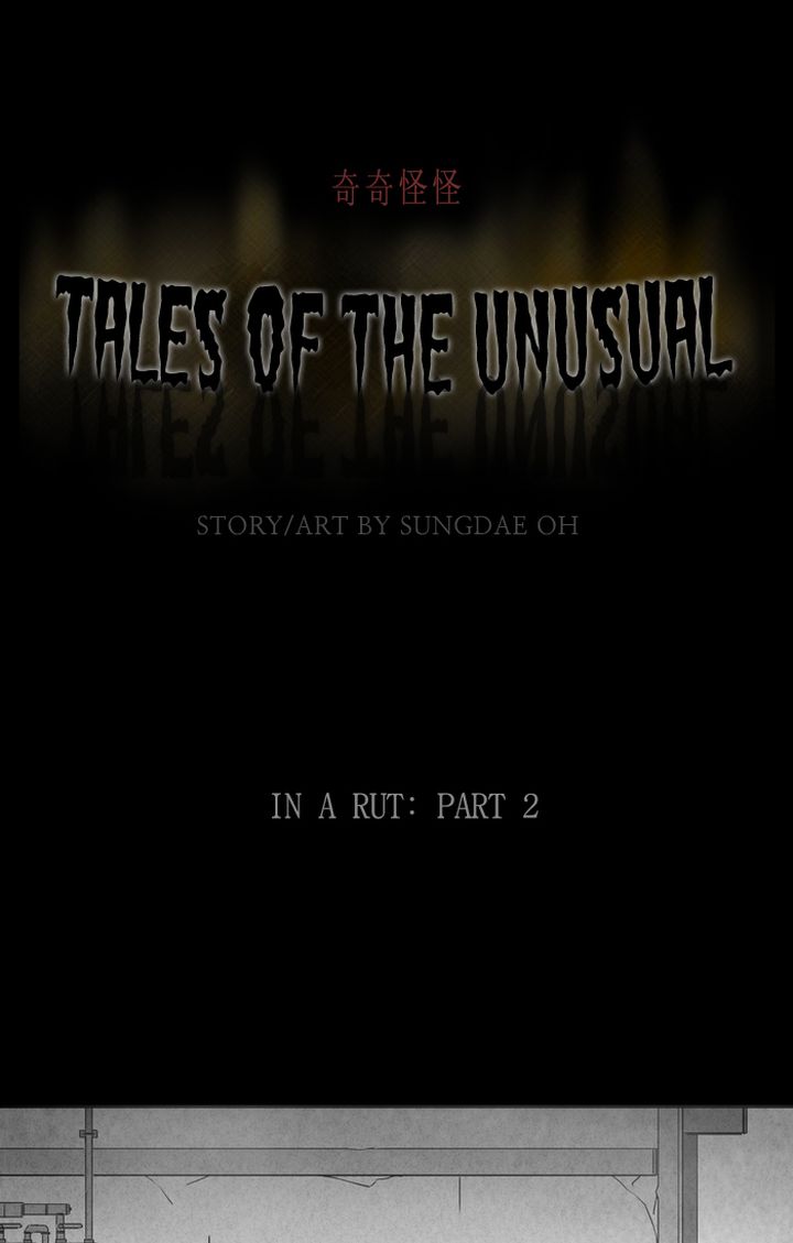 Tales Of The Unusual 343 1