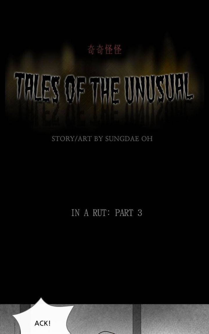 Tales Of The Unusual 344 1