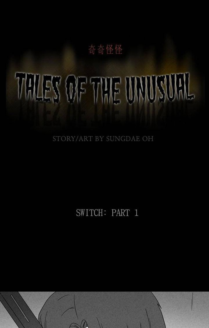Tales Of The Unusual 345 1