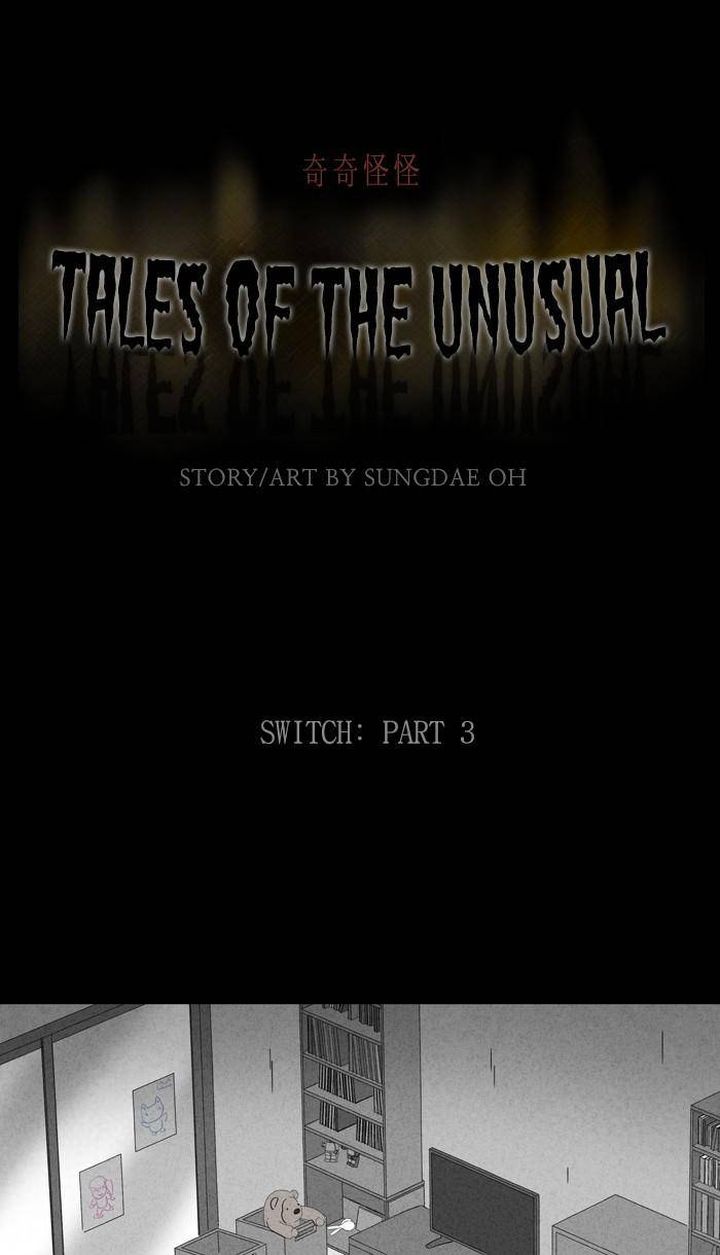 Tales Of The Unusual 347 1