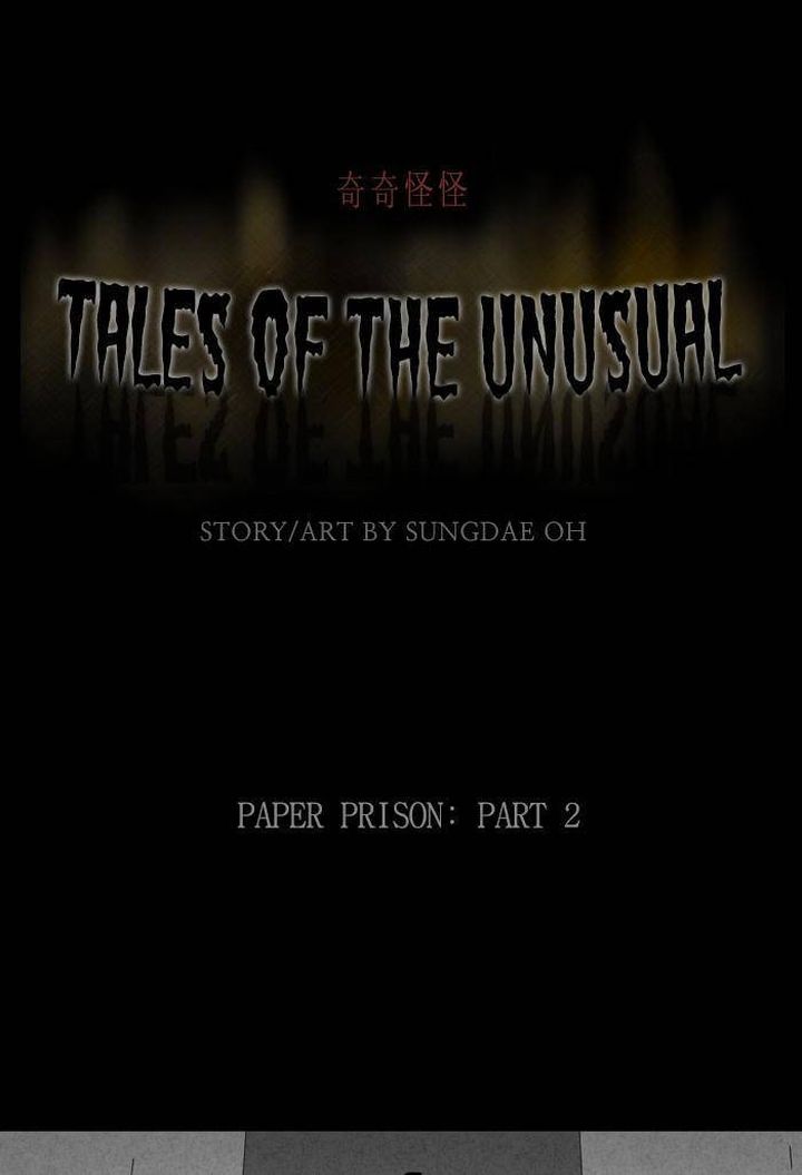Tales Of The Unusual 349 1