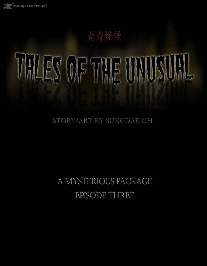 Tales Of The Unusual 37 1