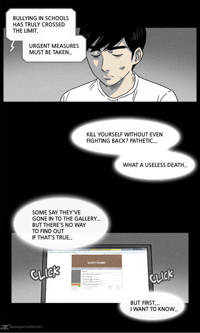 Tales Of The Unusual 4 16