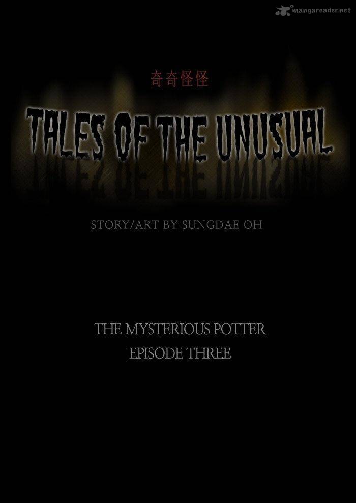Tales Of The Unusual 41 1