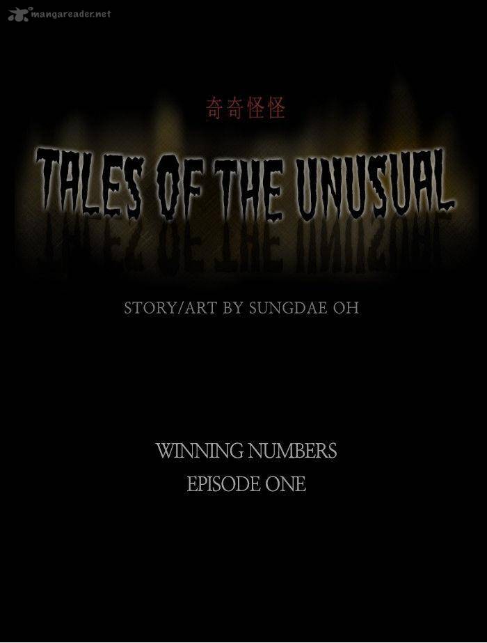 Tales Of The Unusual 43 1