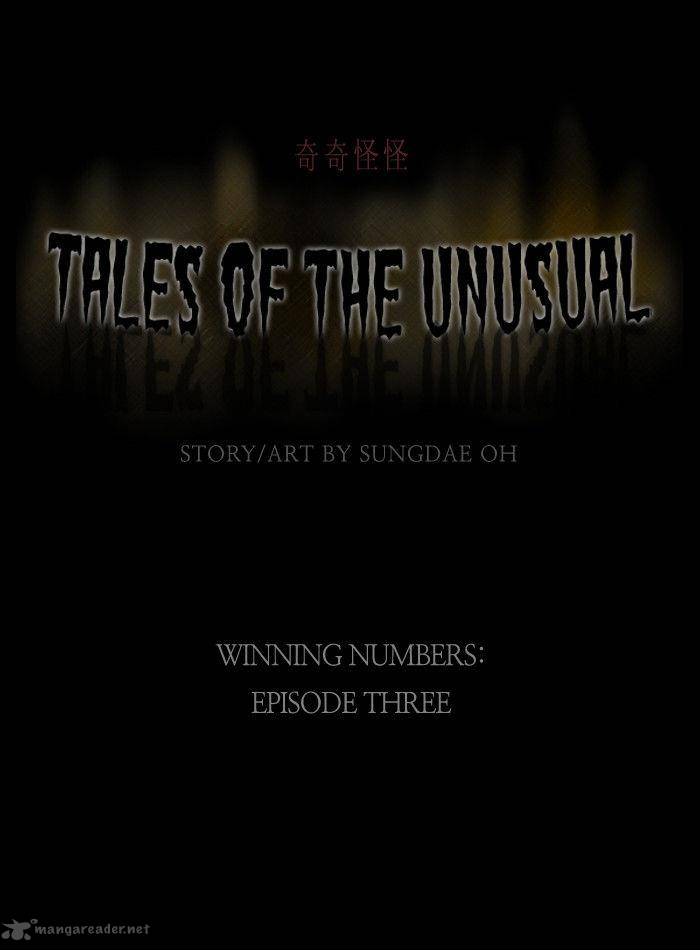 Tales Of The Unusual 45 1