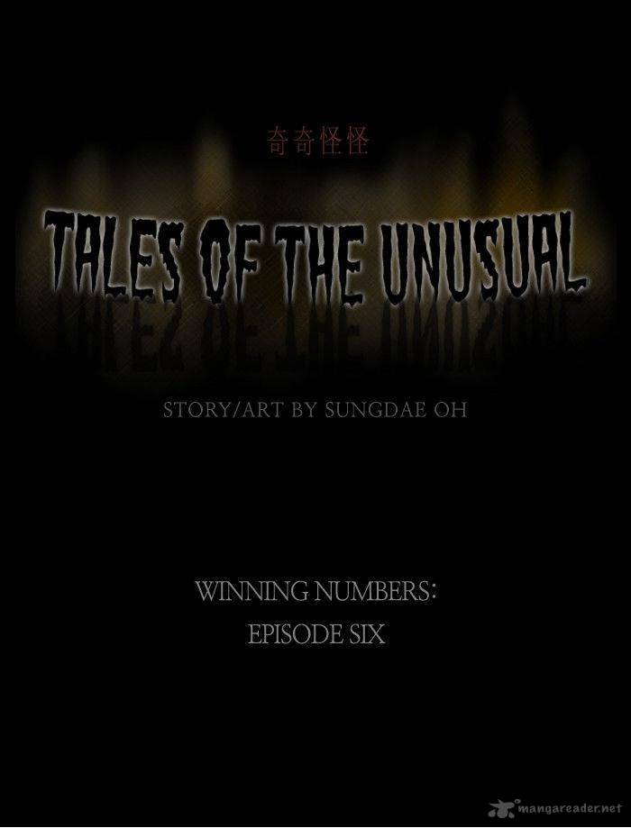 Tales Of The Unusual 48 1