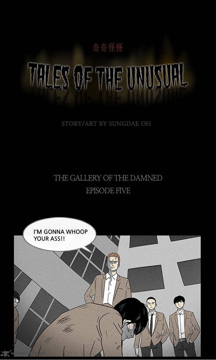 Tales Of The Unusual 5 1