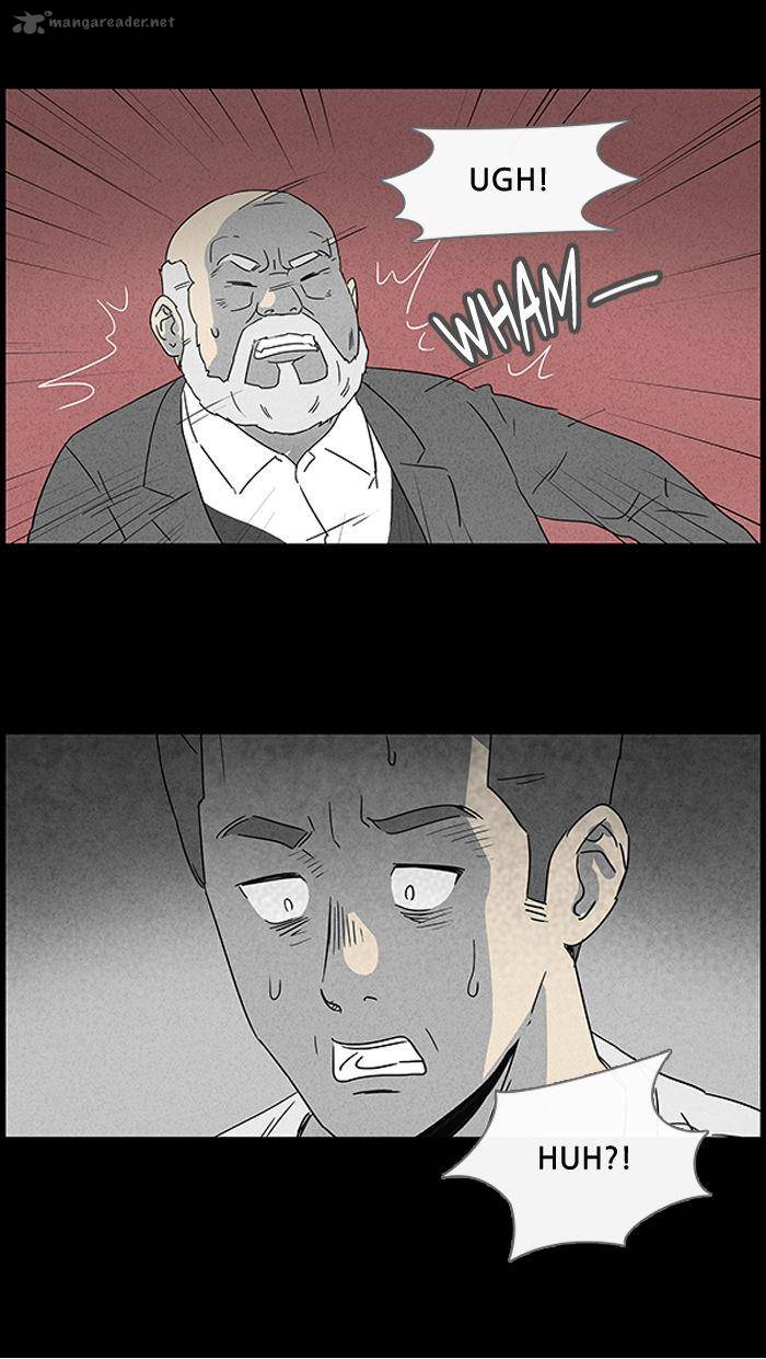 Tales Of The Unusual 51 14