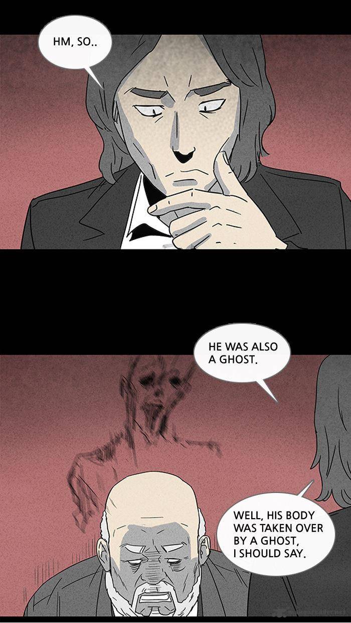 Tales Of The Unusual 51 19