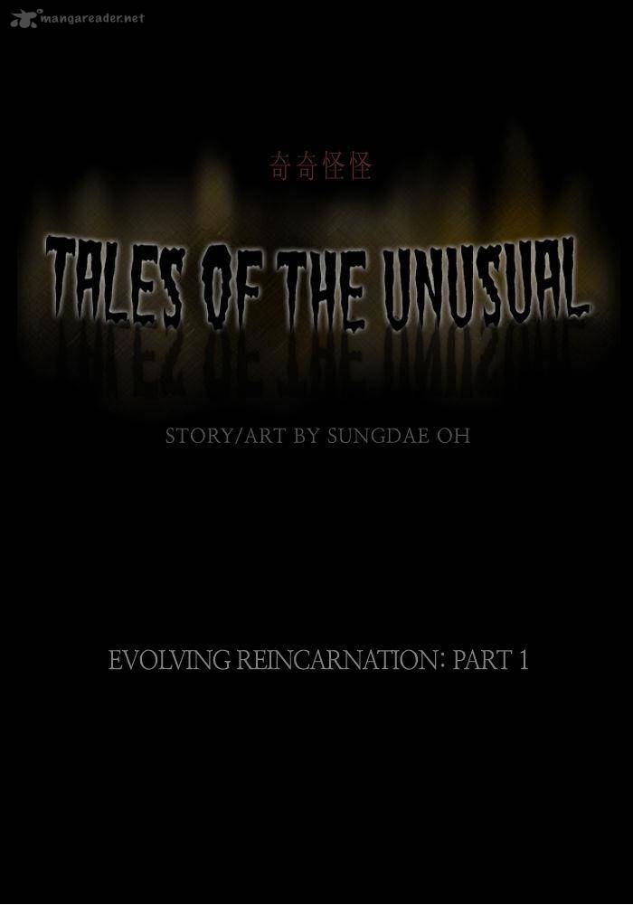 Tales Of The Unusual 56 1