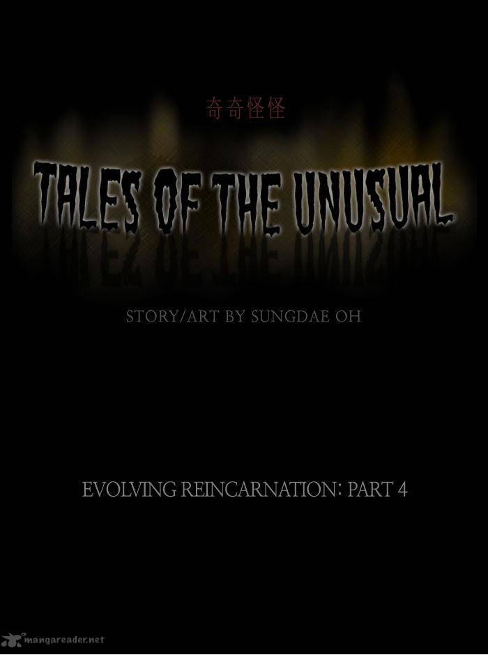 Tales Of The Unusual 59 1