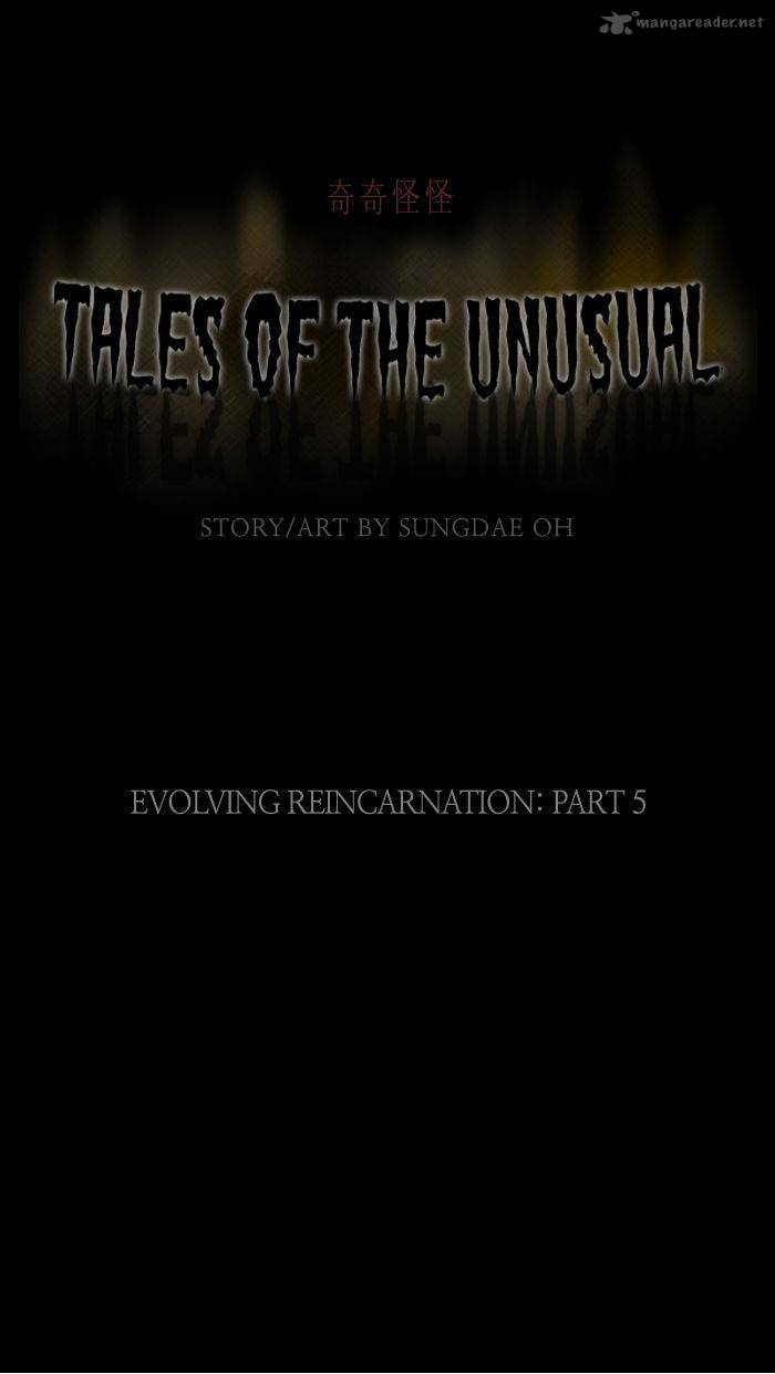 Tales Of The Unusual 60 1