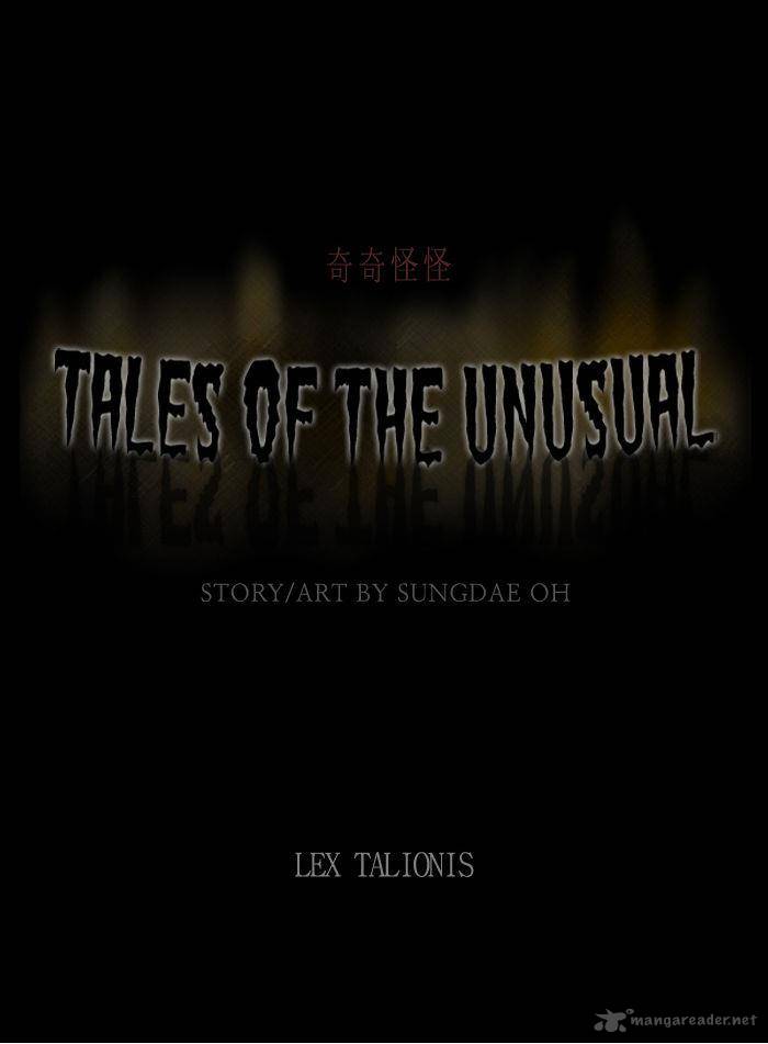 Tales Of The Unusual 68 1