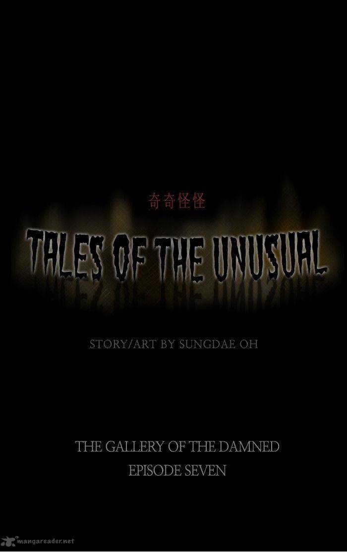 Tales Of The Unusual 7 4