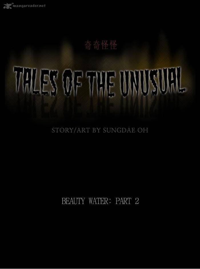 Tales Of The Unusual 70 1