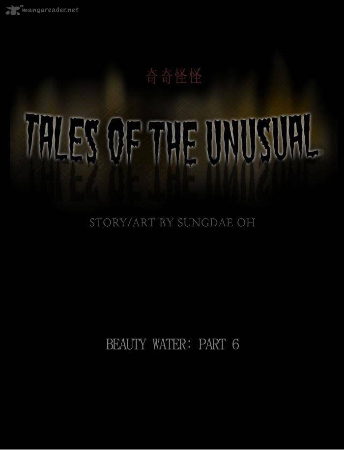 Tales Of The Unusual 74 1