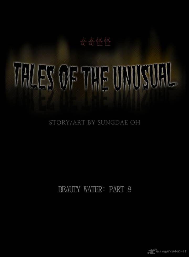 Tales Of The Unusual 76 1