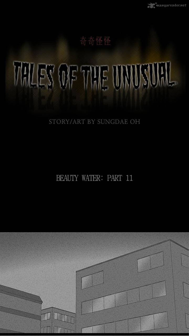 Tales Of The Unusual 79 1
