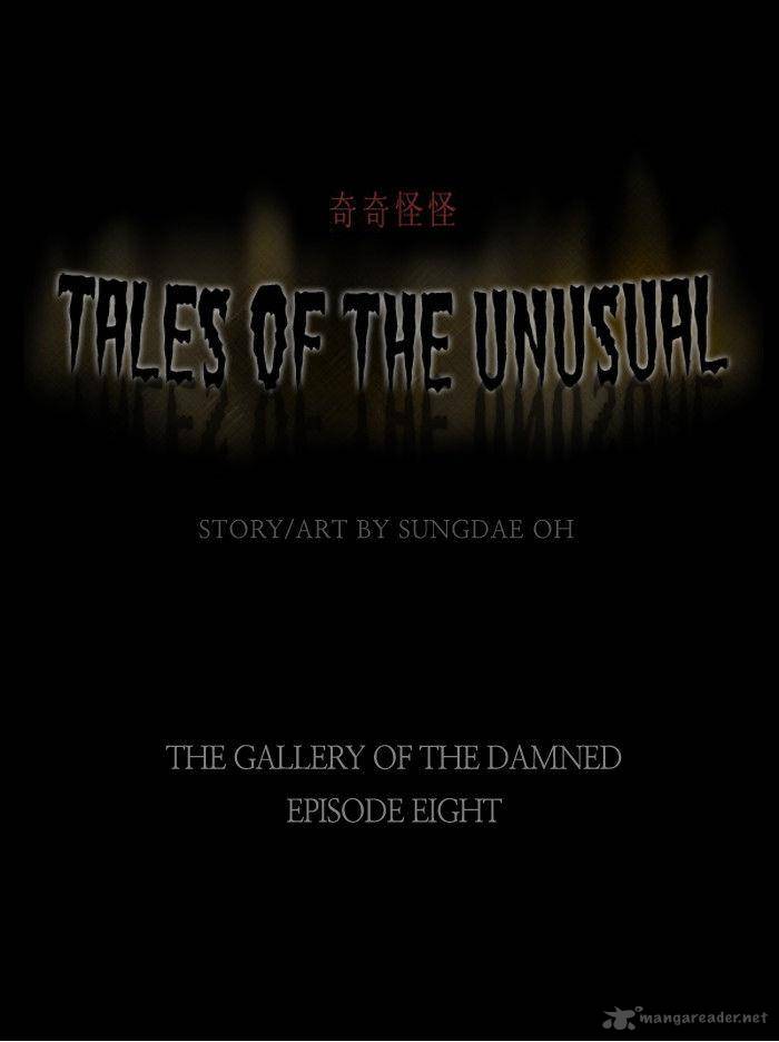 Tales Of The Unusual 8 3