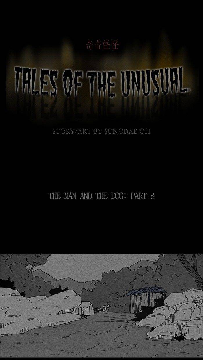 Tales Of The Unusual 88 1