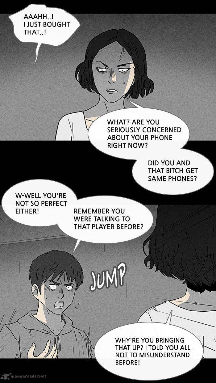 Tales Of The Unusual 90 16