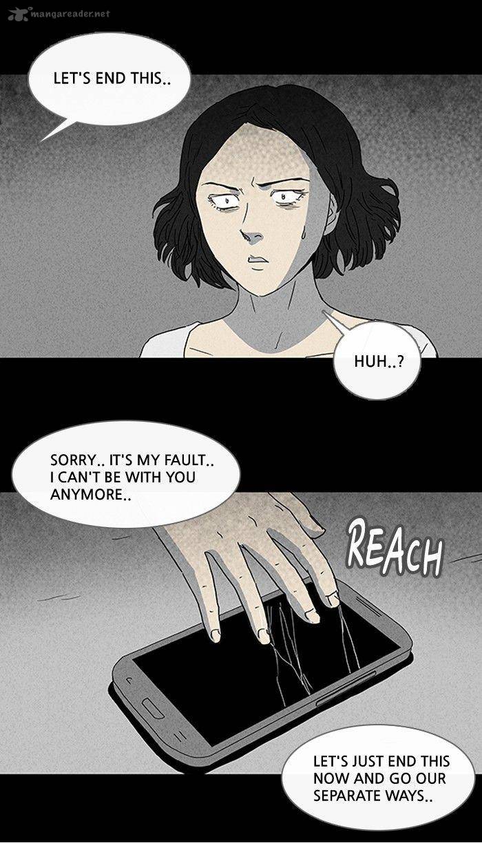 Tales Of The Unusual 90 21